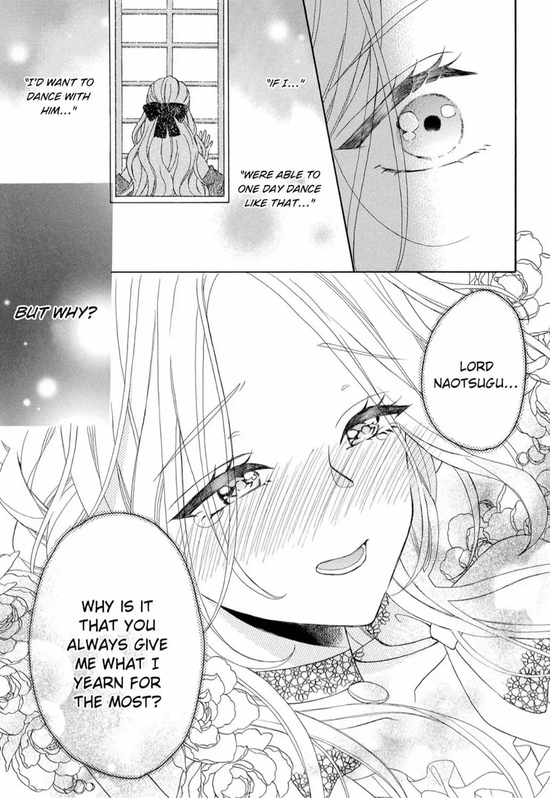 kishin_kakka_no_migawari_hanayome_7_21