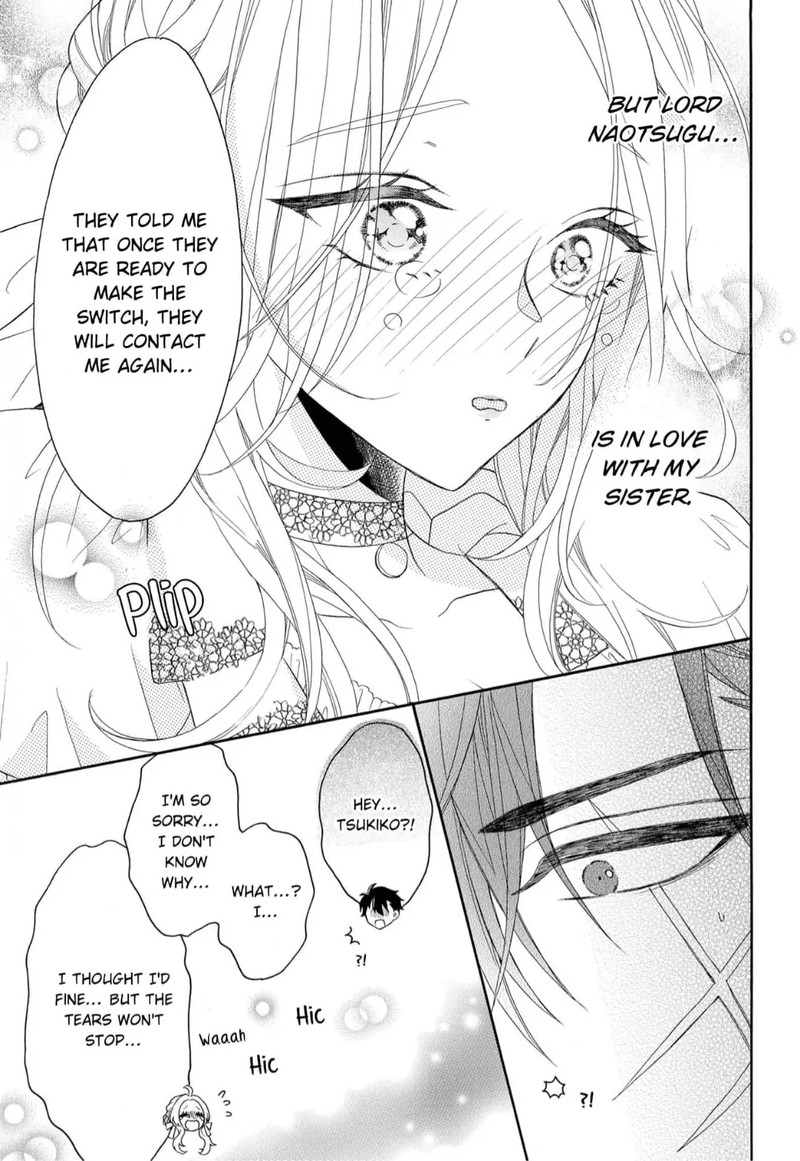 kishin_kakka_no_migawari_hanayome_7_25
