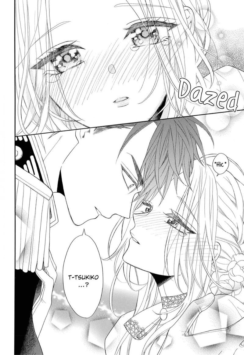 kishin_kakka_no_migawari_hanayome_7_30