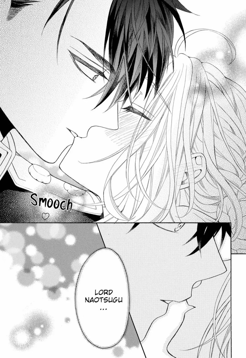 kishin_kakka_no_migawari_hanayome_7_31