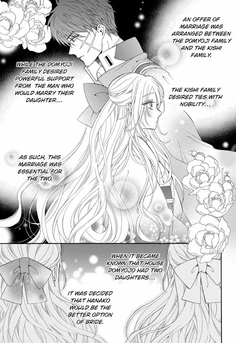 kishin_kakka_no_migawari_hanayome_7_5