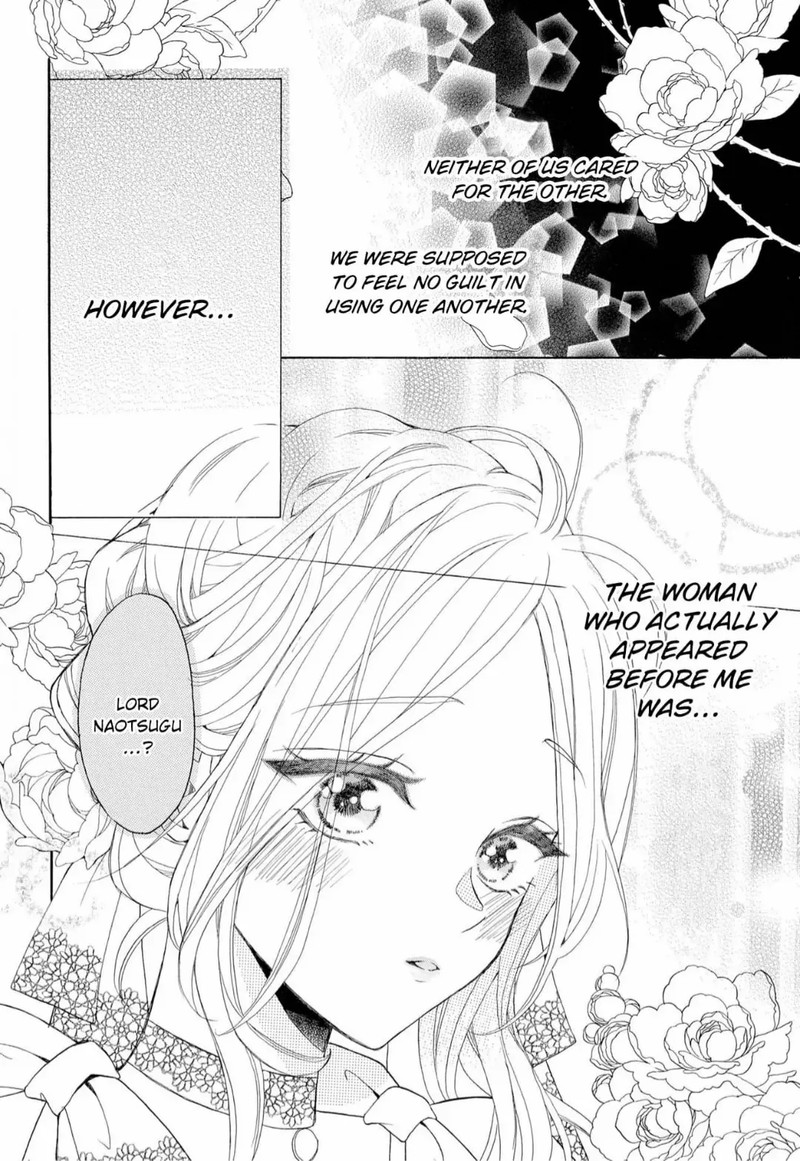 kishin_kakka_no_migawari_hanayome_7_6