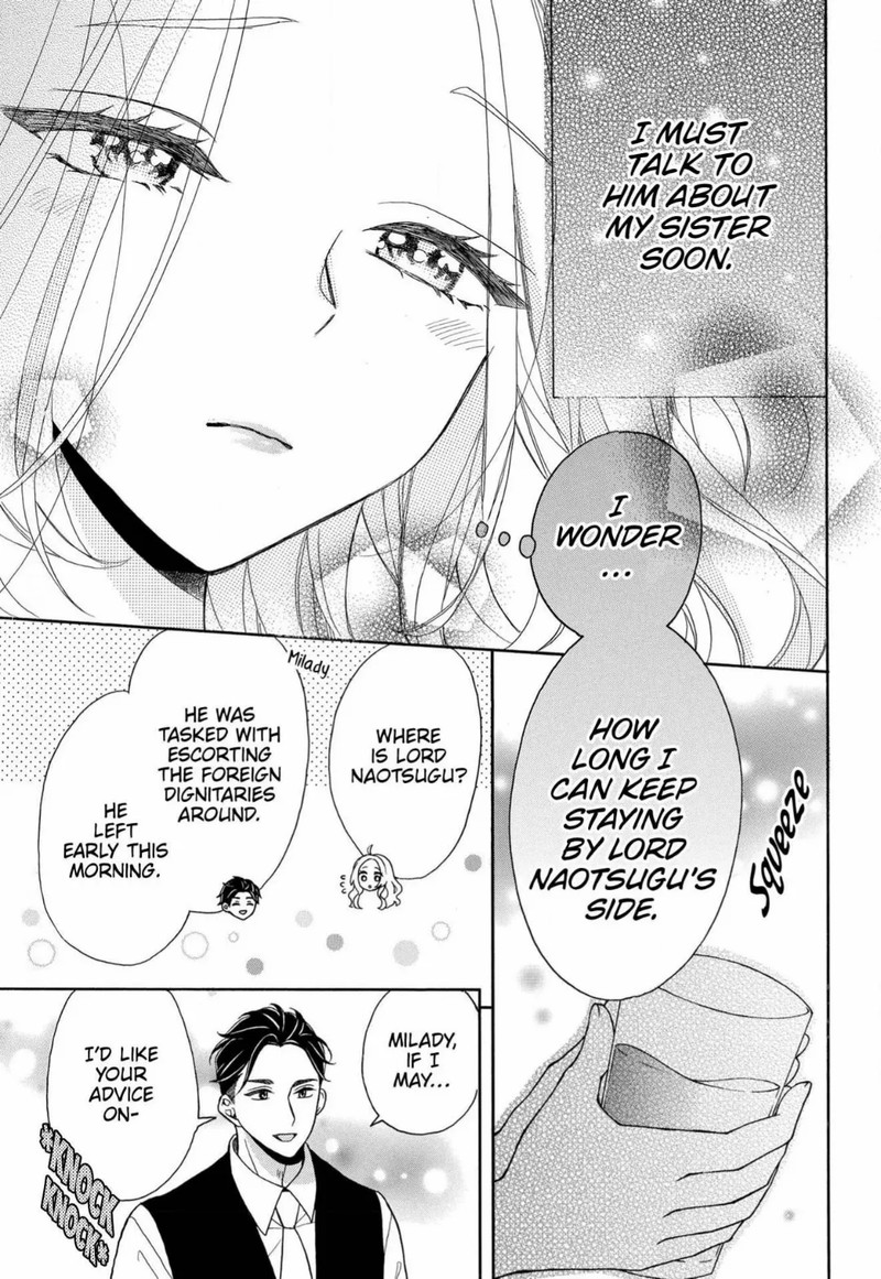 kishin_kakka_no_migawari_hanayome_8_18