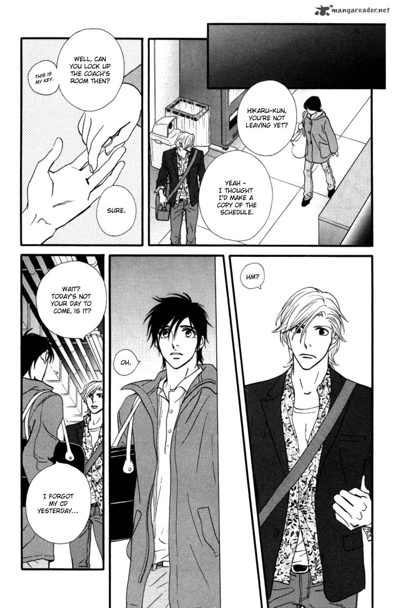 kiss_never_cry_13_21
