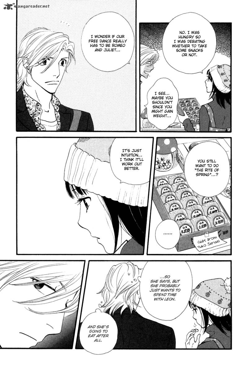 kiss_never_cry_13_23