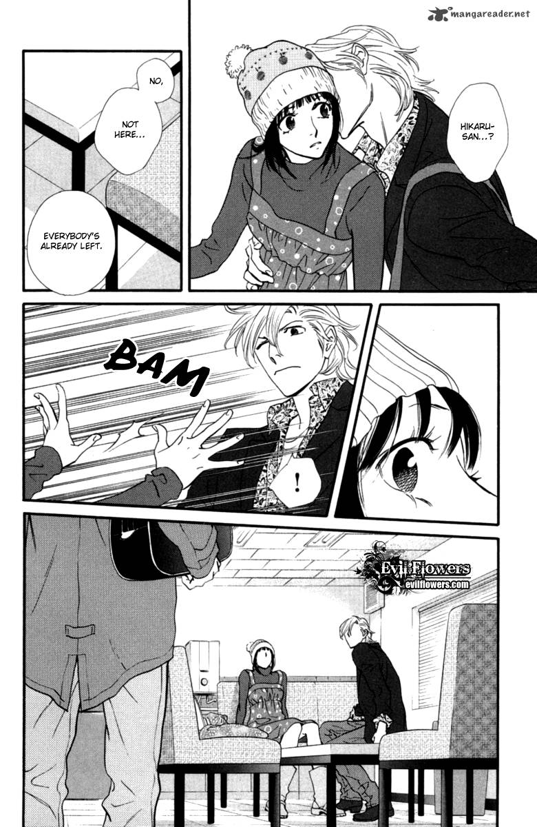 kiss_never_cry_13_24