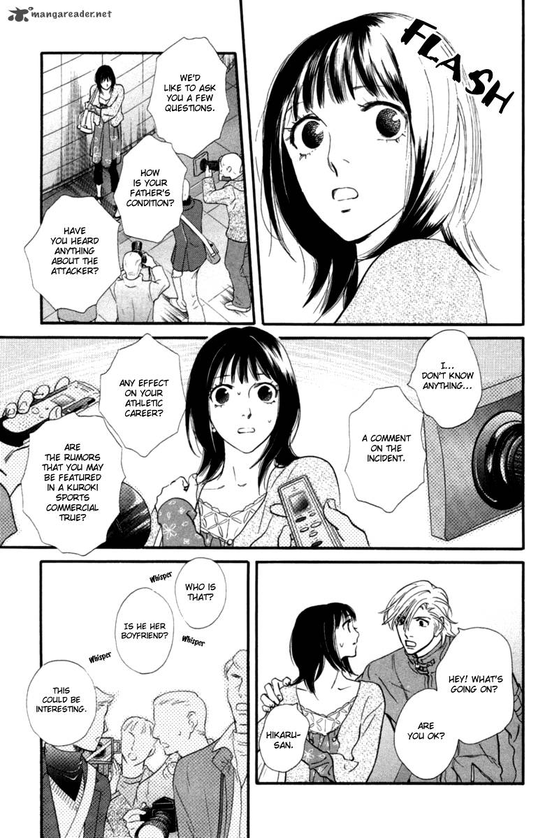kiss_never_cry_13_29