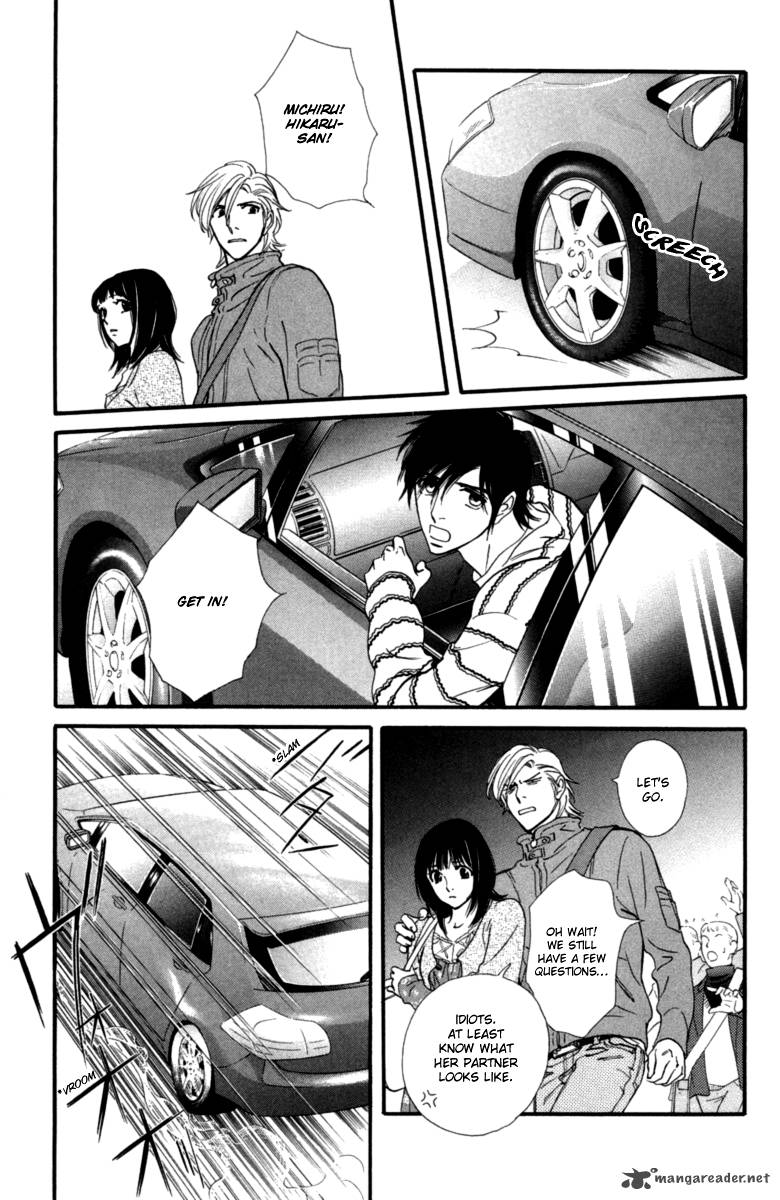kiss_never_cry_13_31
