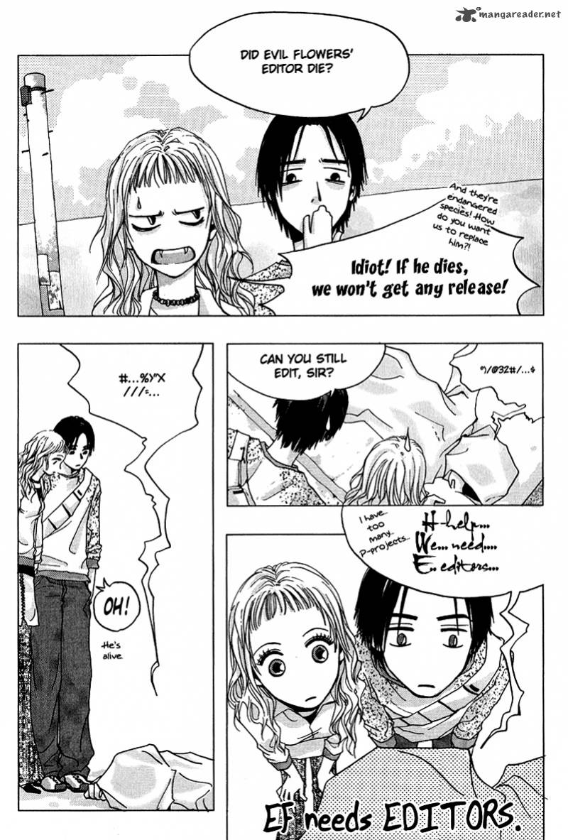 kiss_never_cry_15_1