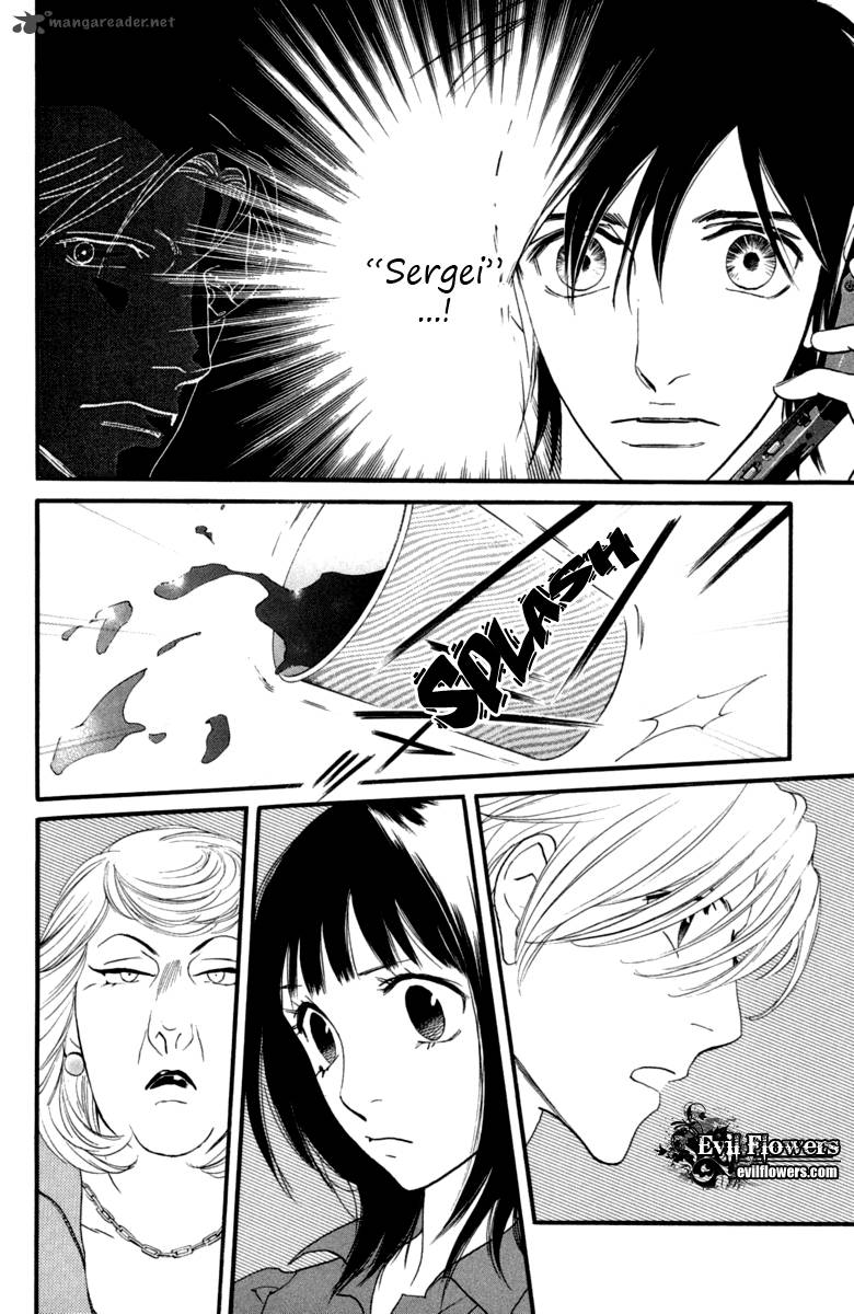 kiss_never_cry_15_10