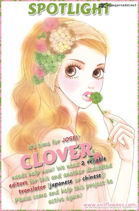 kiss_never_cry_15_2