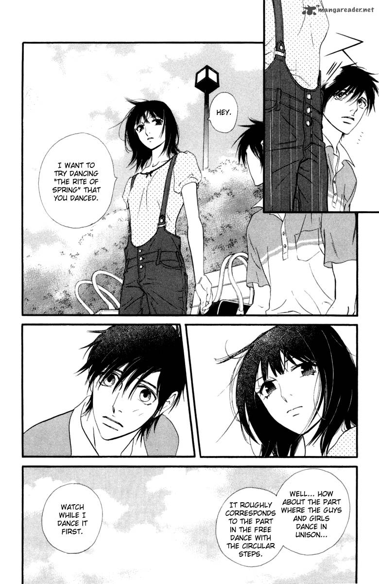 kiss_never_cry_15_24