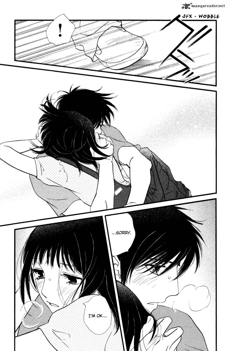 kiss_never_cry_15_27