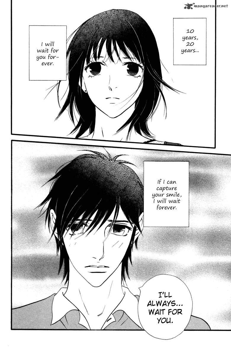 kiss_never_cry_15_30