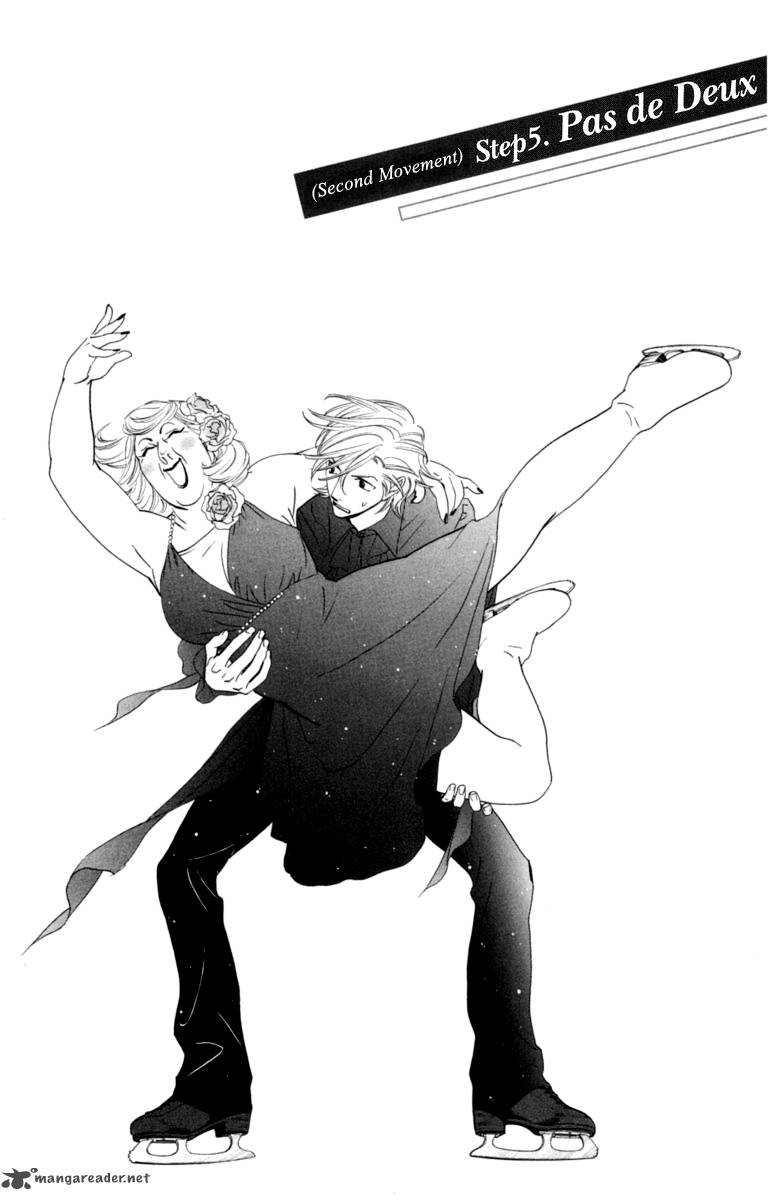 kiss_never_cry_15_5