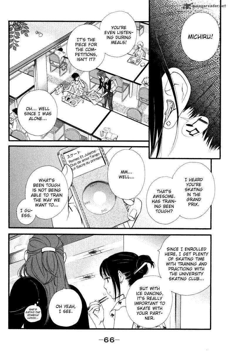 kiss_never_cry_15_6