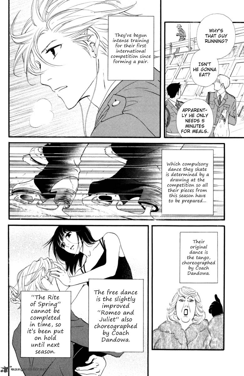 kiss_never_cry_15_8