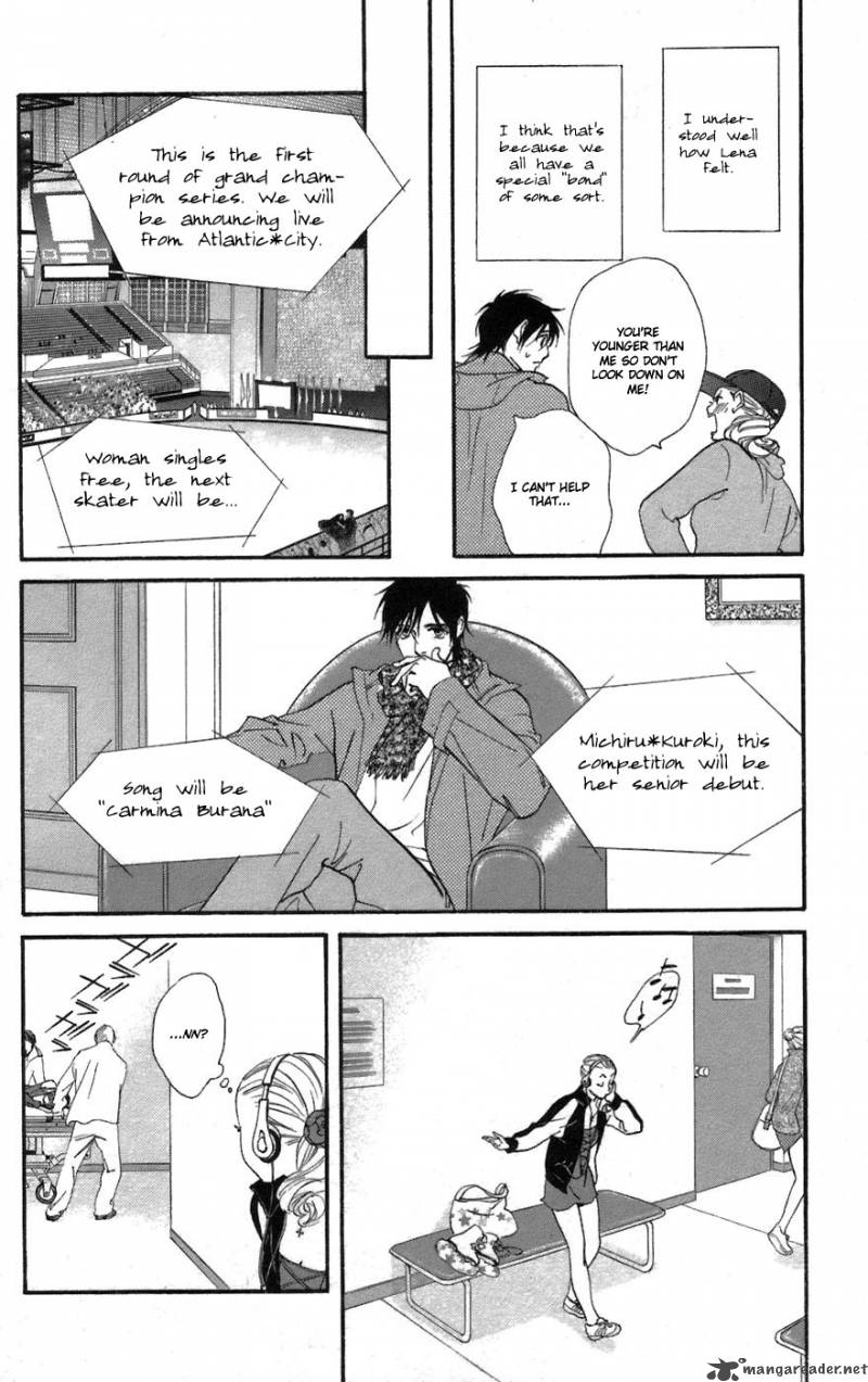 kiss_never_cry_2_26