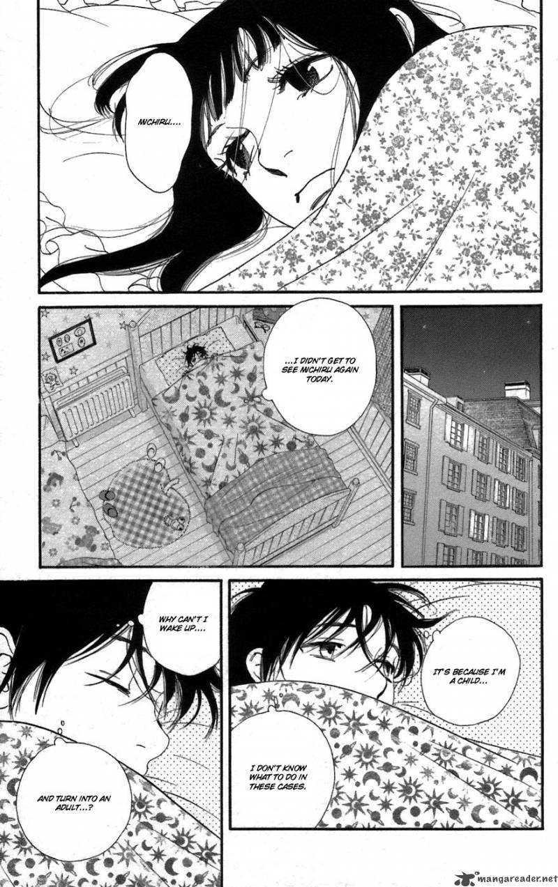 kiss_never_cry_2_5