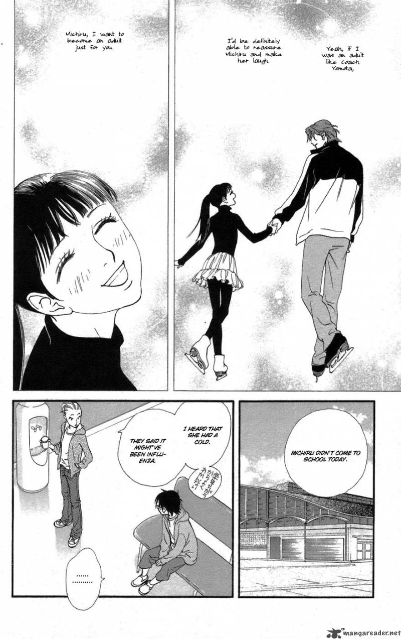 kiss_never_cry_2_6