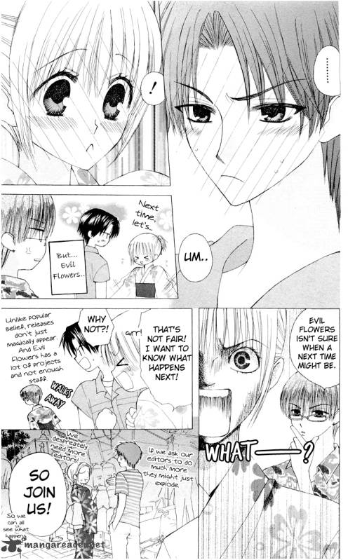 kiss_never_cry_24_1