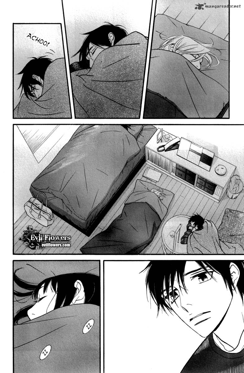 kiss_never_cry_24_17