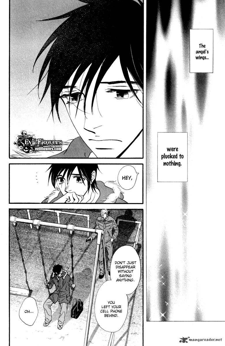 kiss_never_cry_24_25