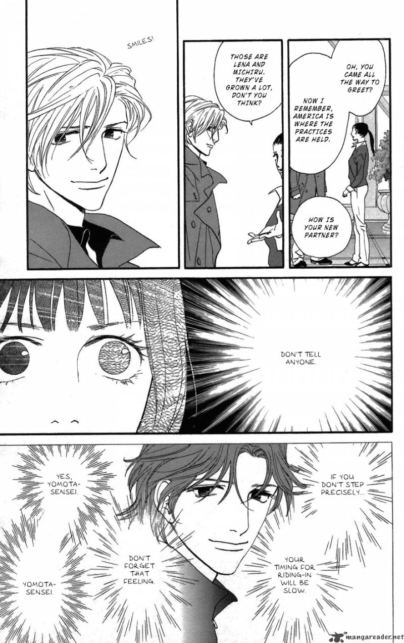 kiss_never_cry_3_6