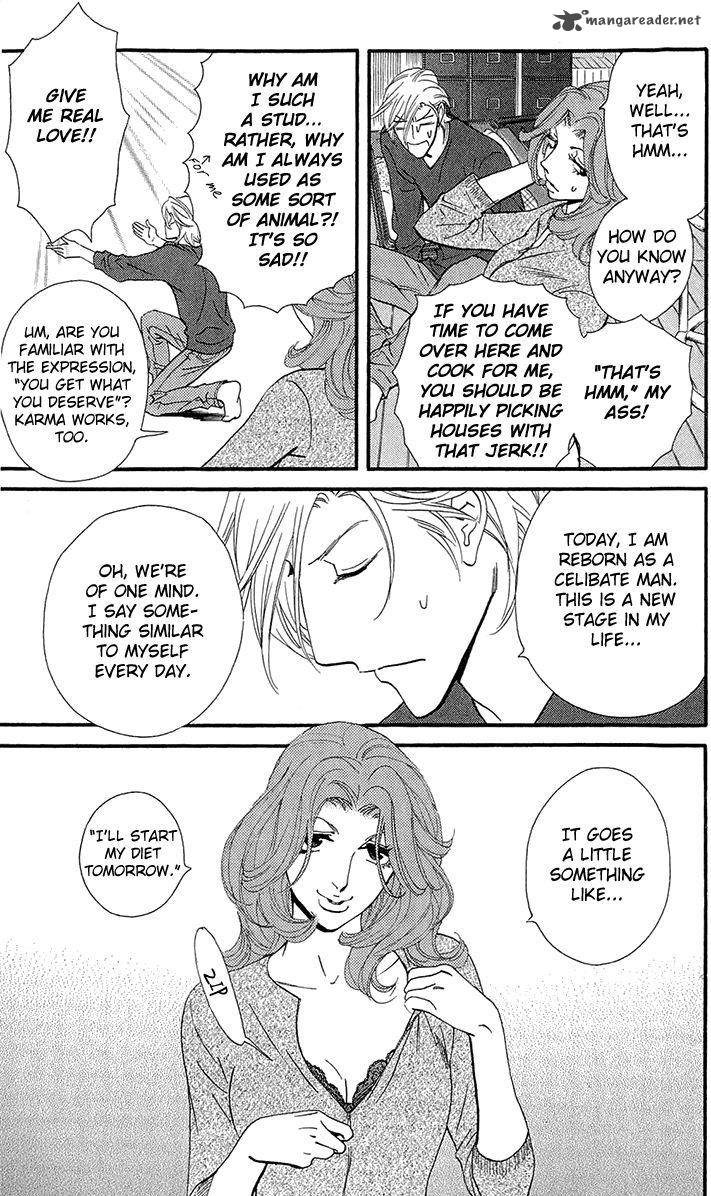 kiss_never_cry_37_10