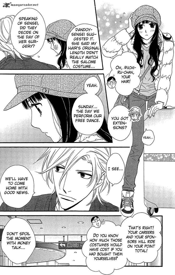 kiss_never_cry_37_12