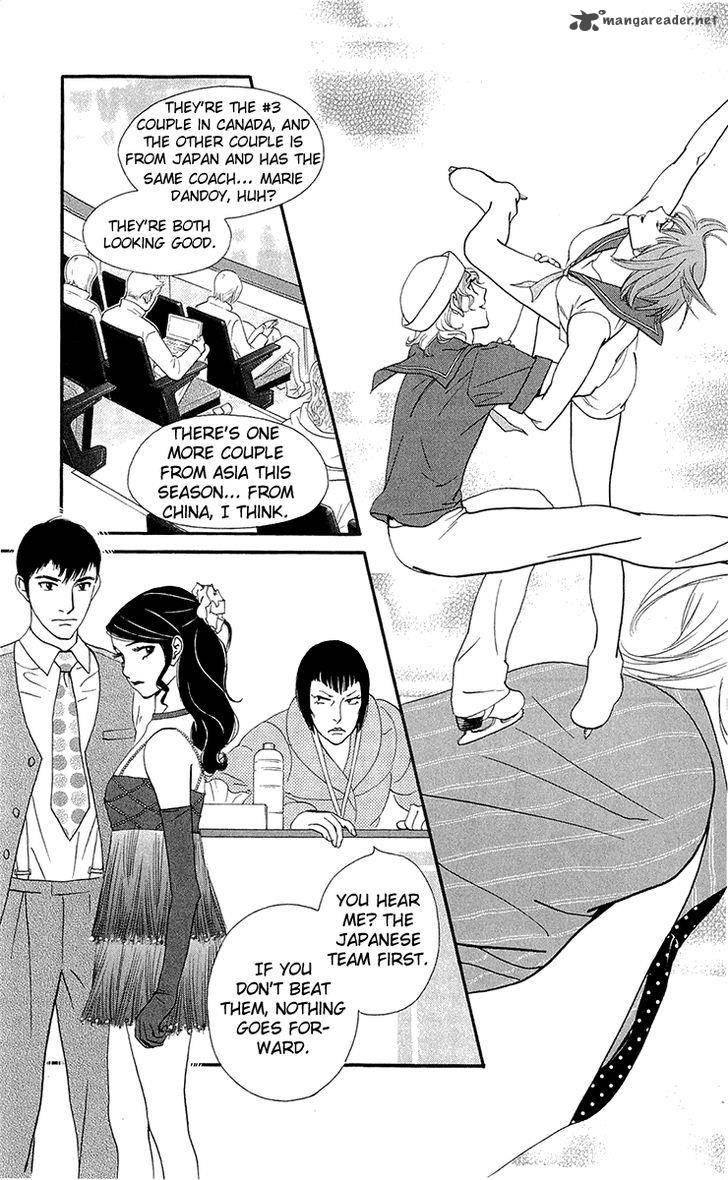 kiss_never_cry_37_19
