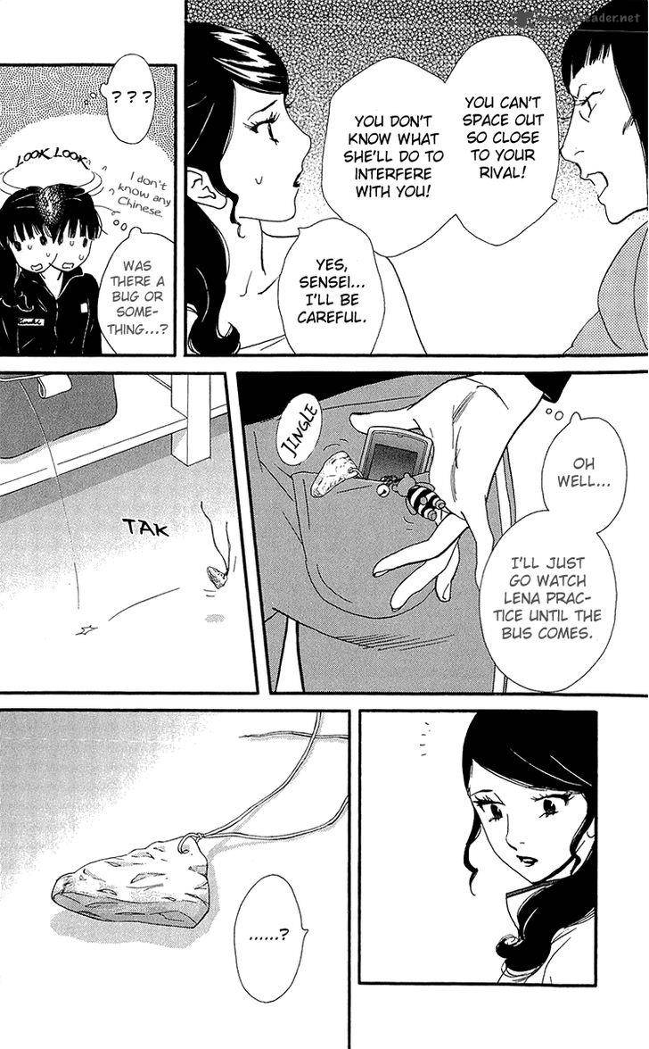 kiss_never_cry_37_22