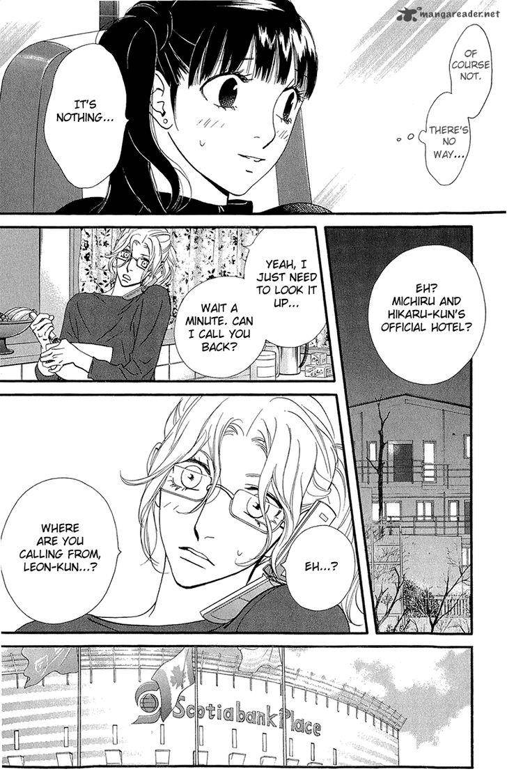 kiss_never_cry_37_28