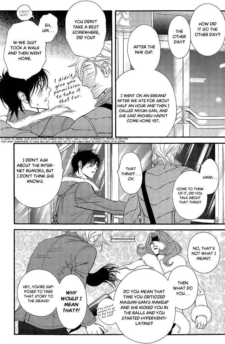 kiss_never_cry_42_19