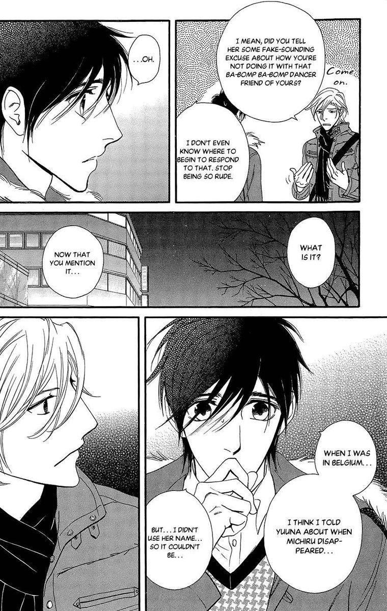 kiss_never_cry_42_20