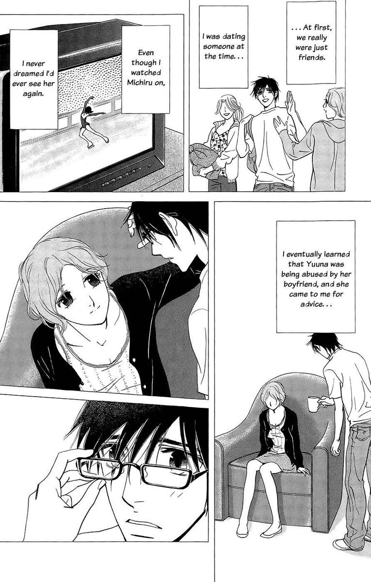 kiss_never_cry_42_22