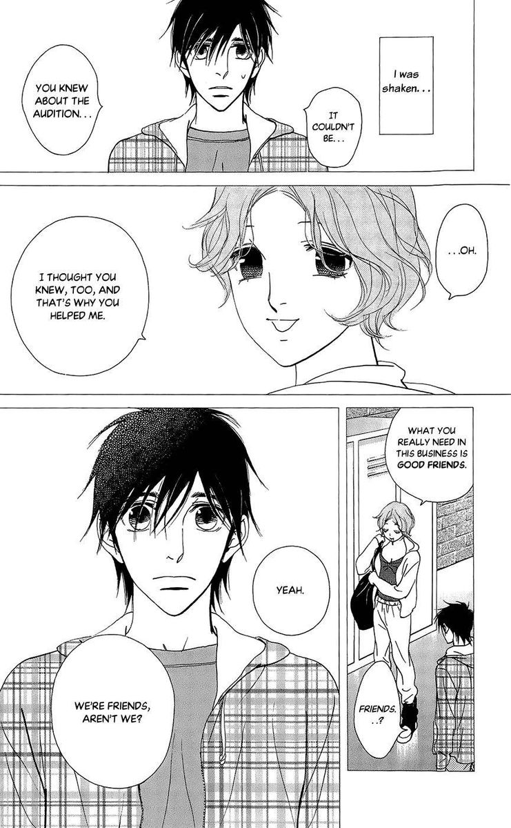 kiss_never_cry_42_24