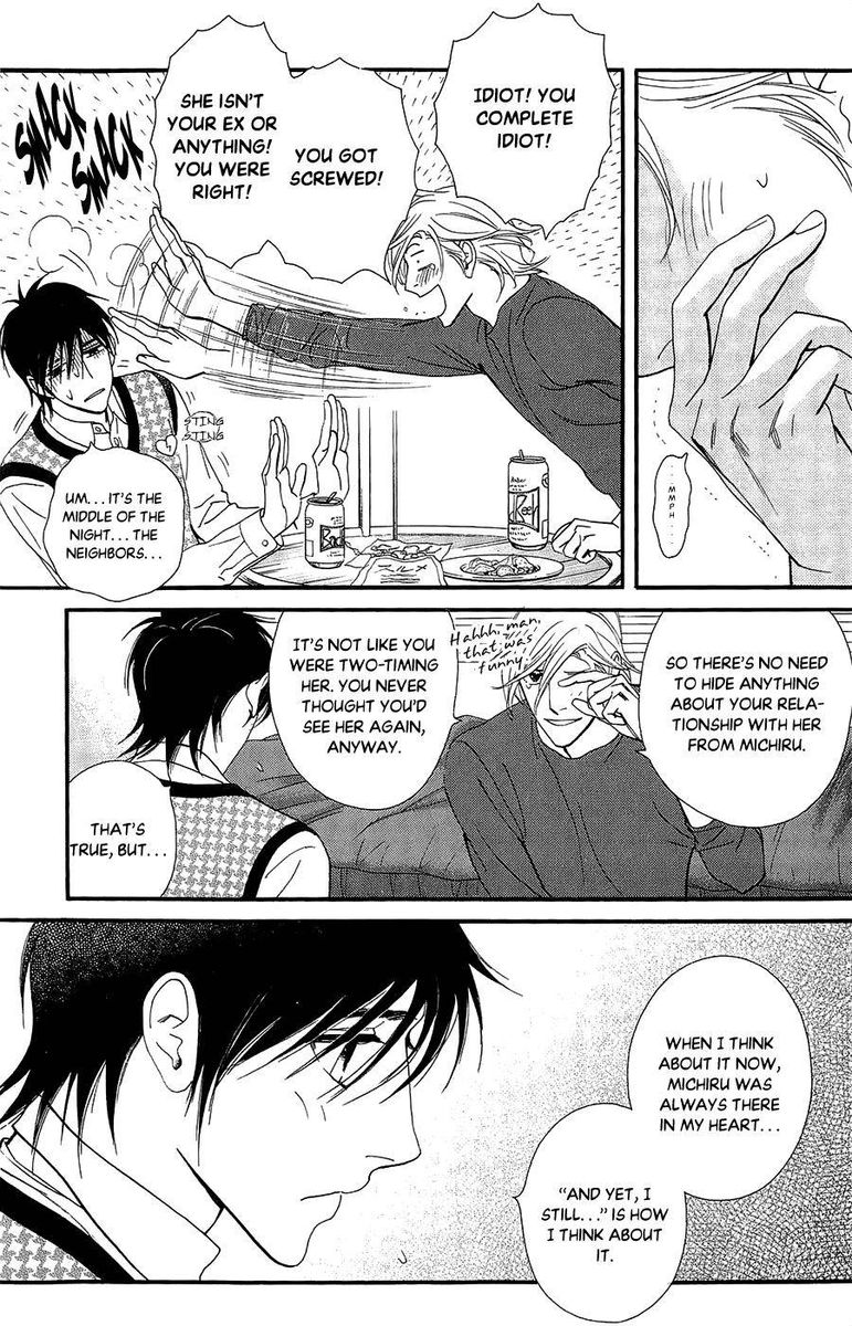 kiss_never_cry_42_25