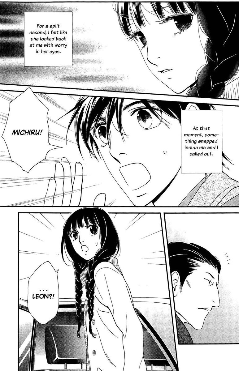 kiss_never_cry_42_3