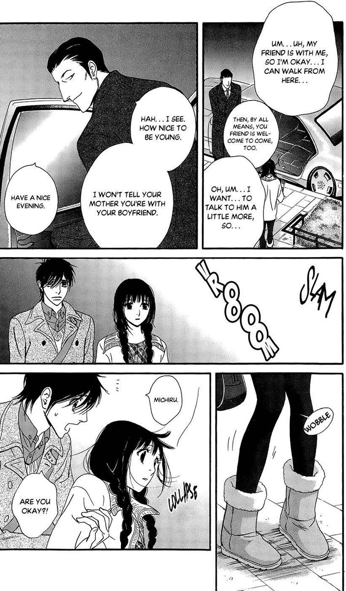 kiss_never_cry_42_4