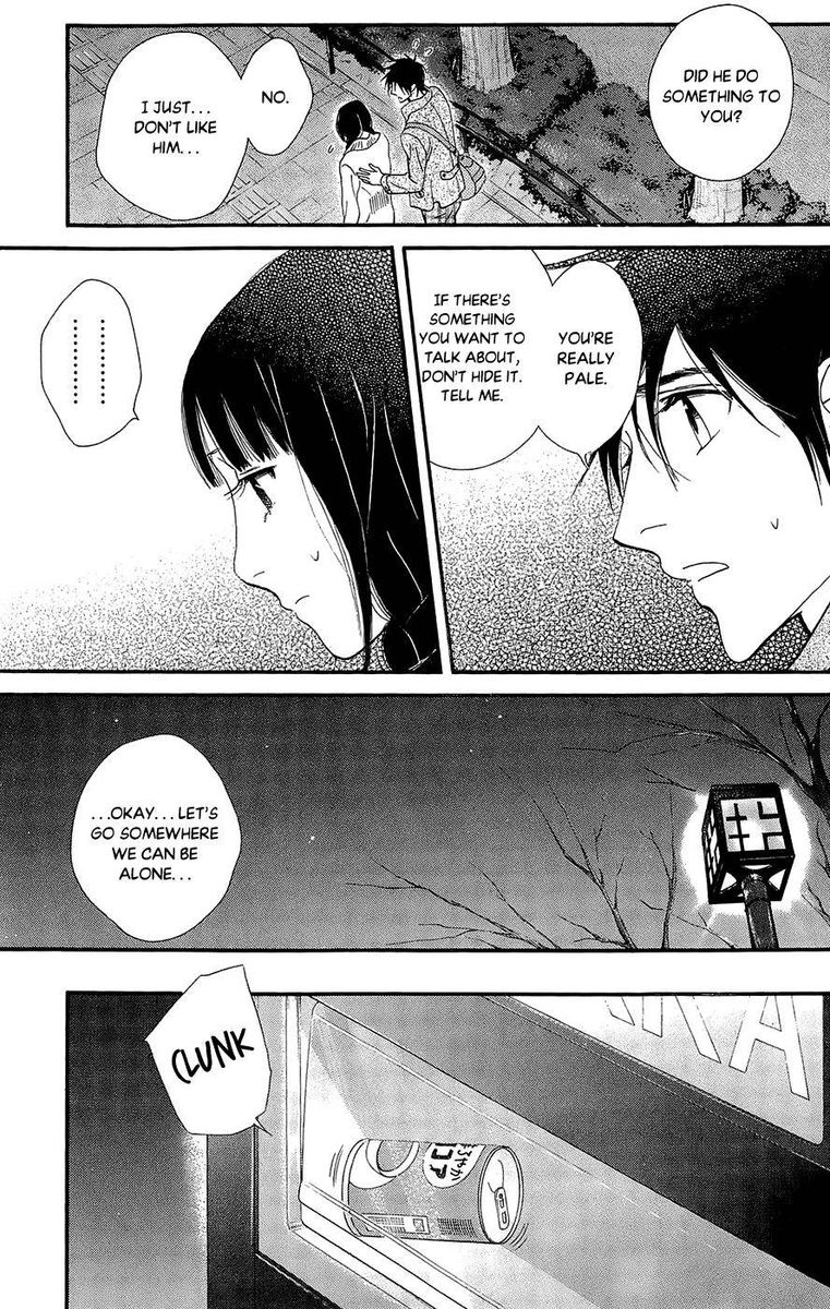 kiss_never_cry_42_5