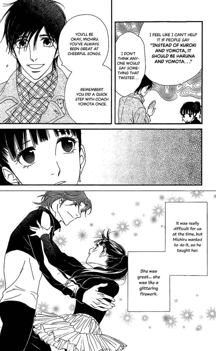kiss_never_cry_43_12