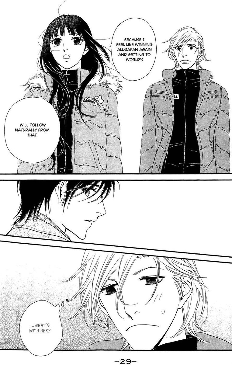 kiss_never_cry_43_28