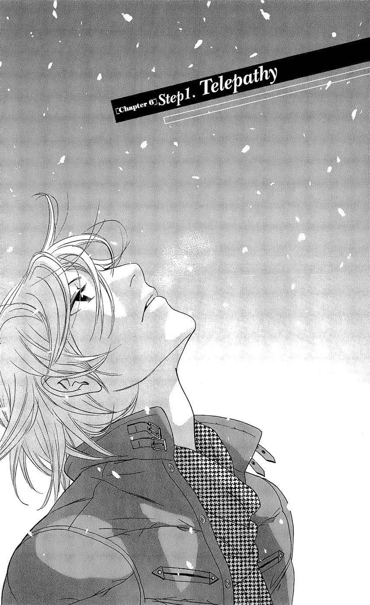 kiss_never_cry_43_5