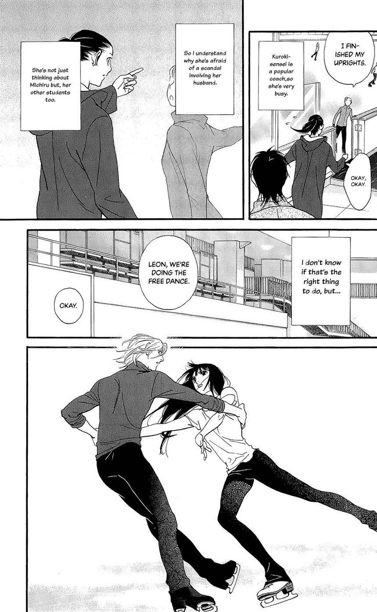 kiss_never_cry_43_7