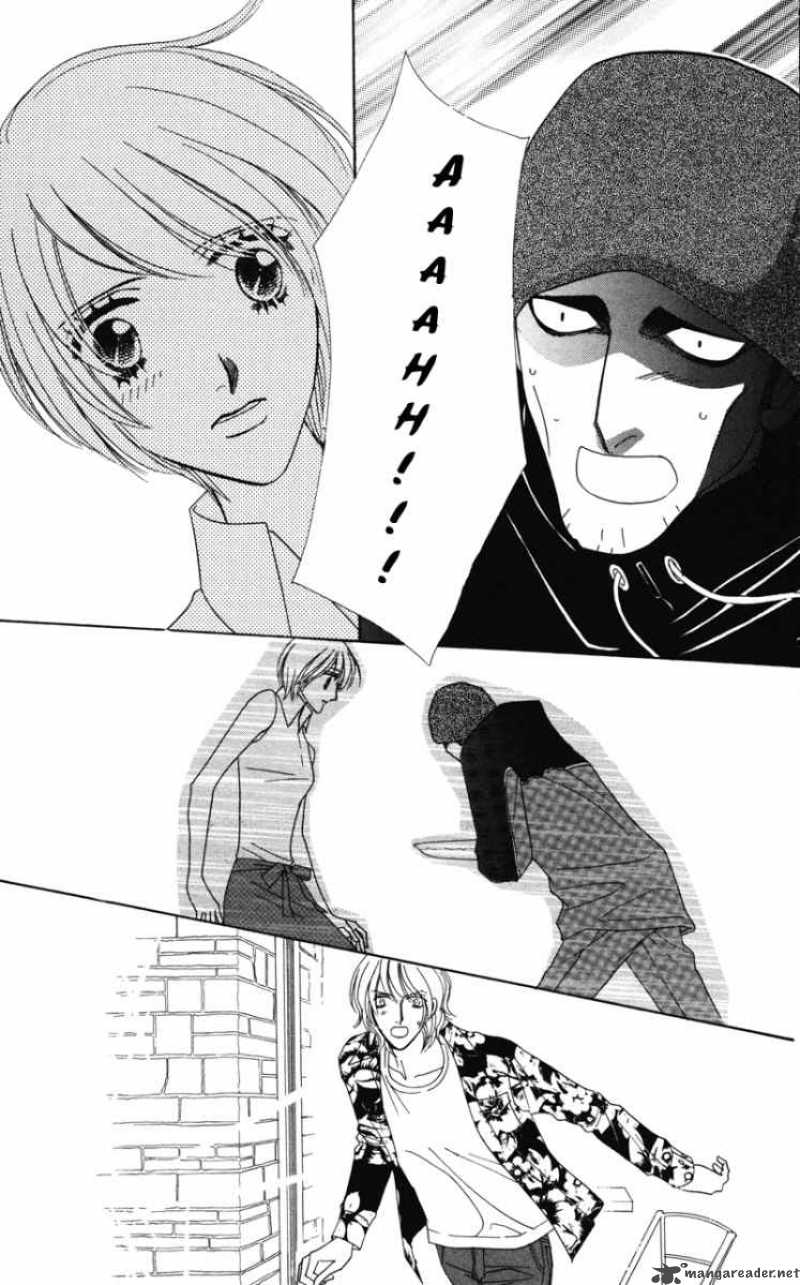 kiss_to_karada_1_13