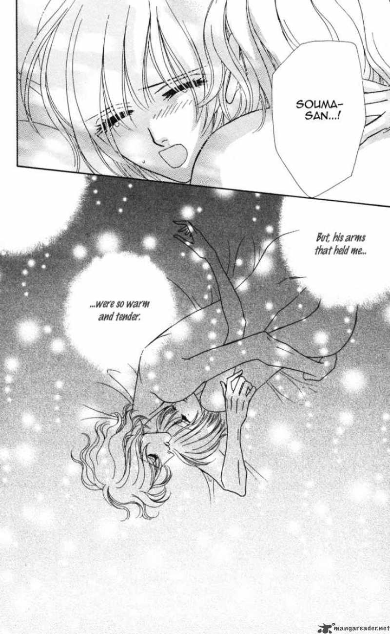 kiss_to_karada_1_24