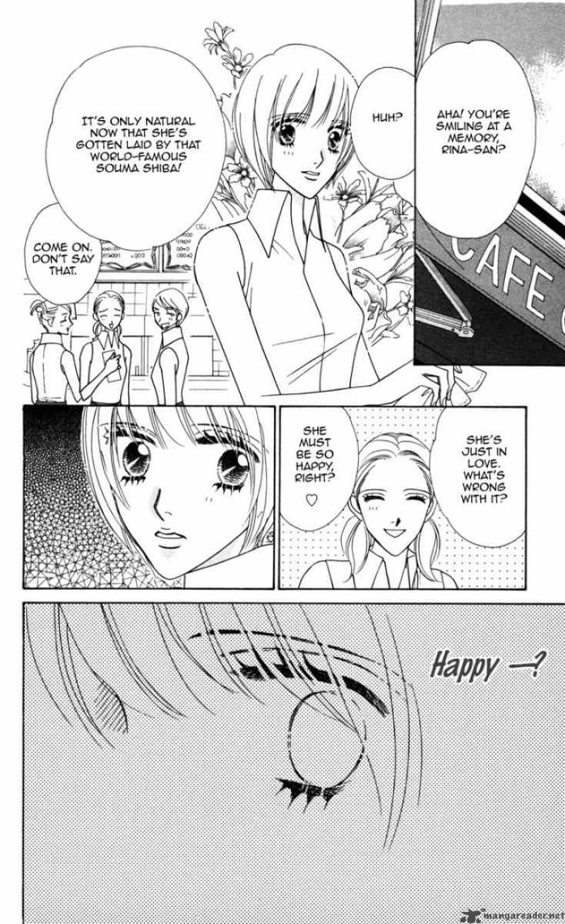 kiss_to_karada_1_36