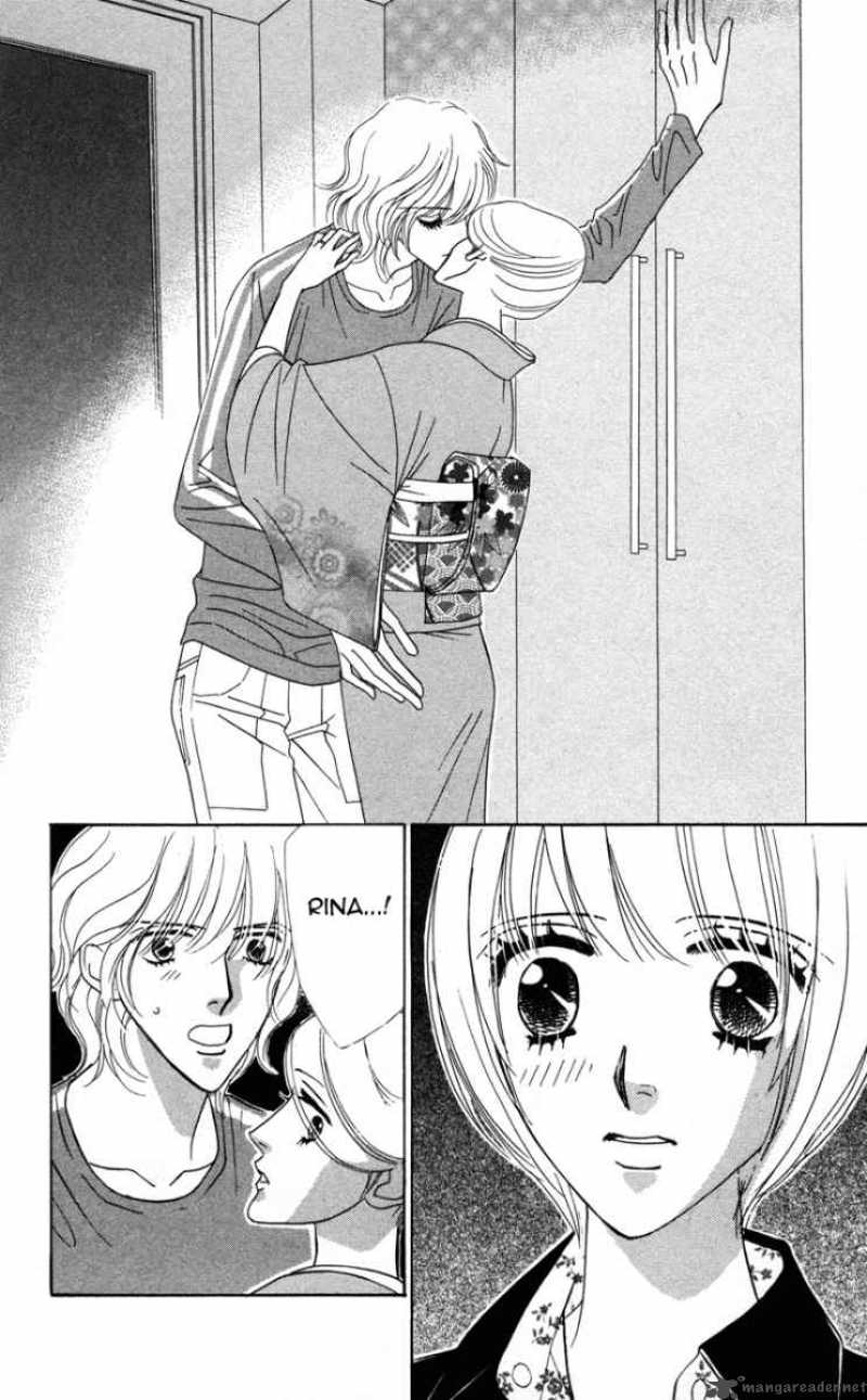kiss_to_karada_1_44