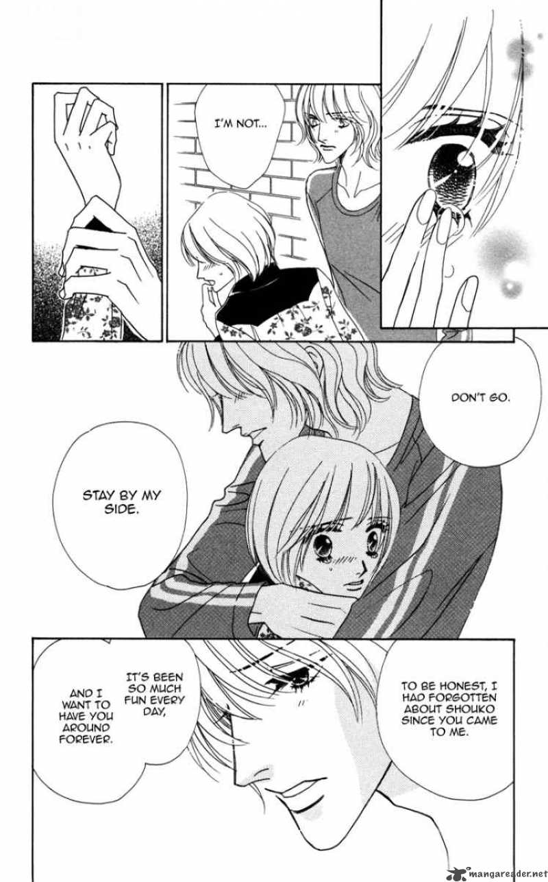 kiss_to_karada_1_48